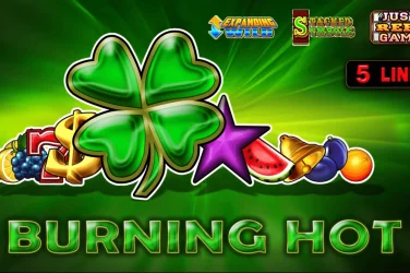 Burning hot