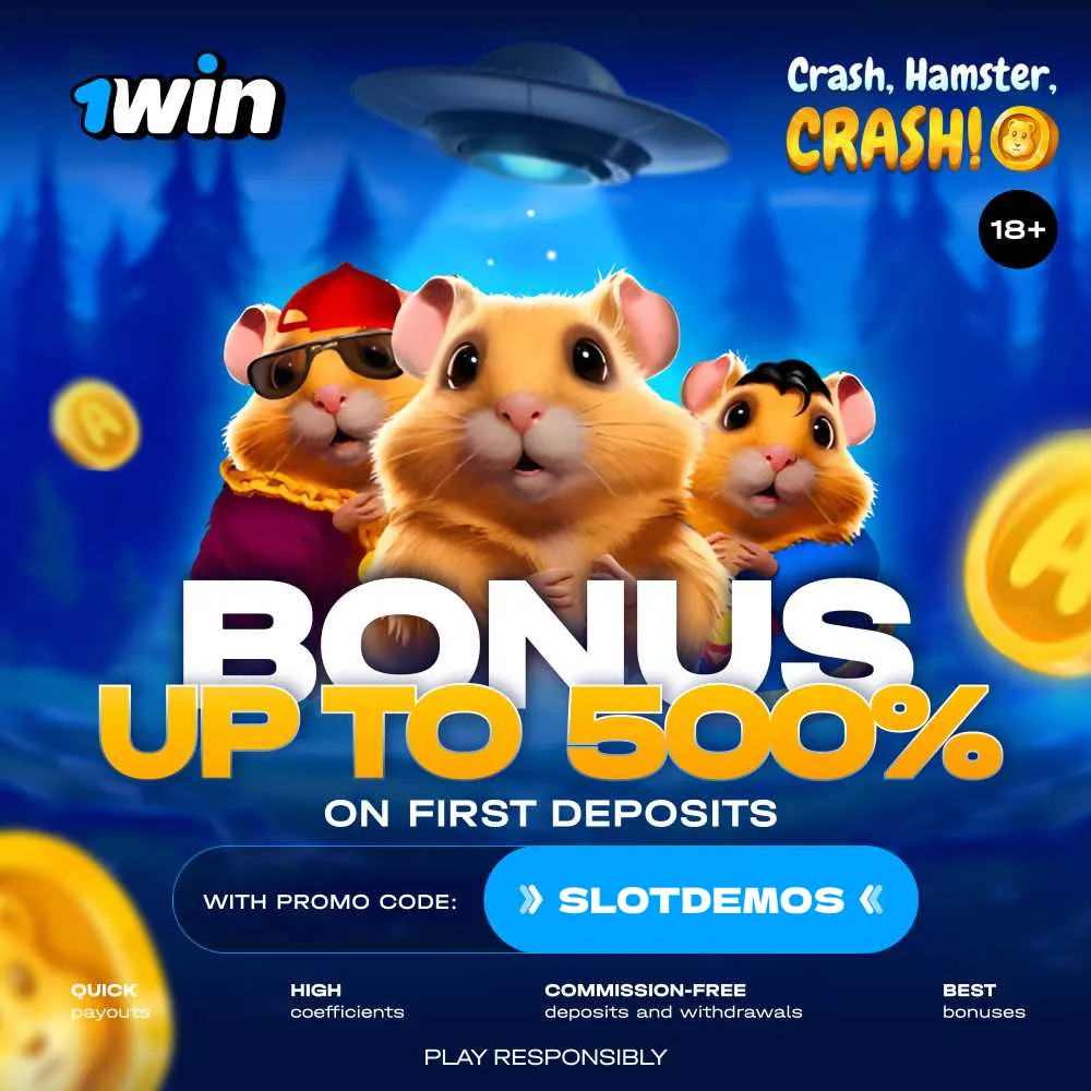 1win hamster en