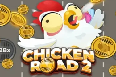 Chicken Road 2.0