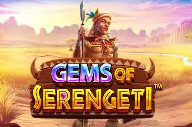 Gems of serengeti